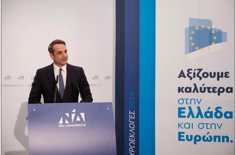 Οι μεγάλοι ηγέτες φαίνονται στις δηλώσεις τους μετά απο μεγάλες νίκες ,