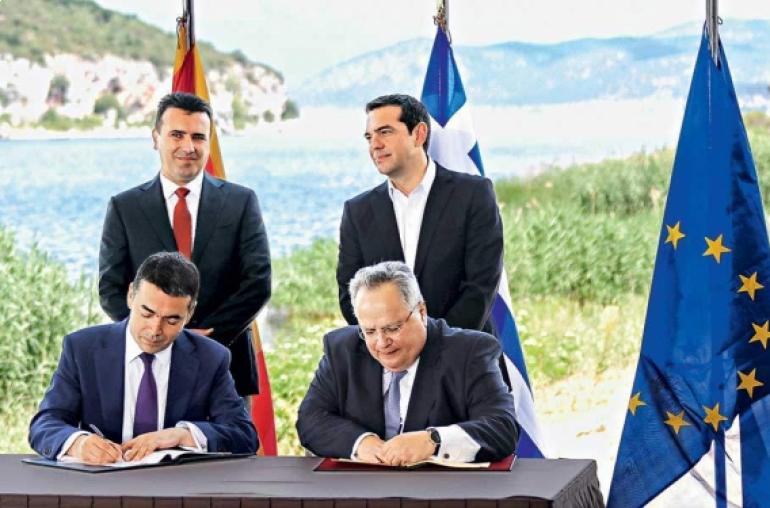 Στον αέρα» η προστασία δεκάδων ελληνικών προϊόντων γεωγραφικής προέλευσης της Μακεδονίας μας