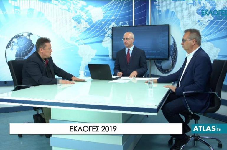 H πολιτική μου τοποθέτηση στο ATLAS TV για τα αποτελέσματα των εκλογών