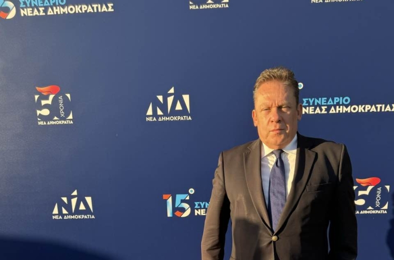 Στην ομιλία του Πρωθυπουργού Κυριάκου  Μητσοτάκη στο 15ο συνέδριο της ΝΔ στο Ζάππειο.