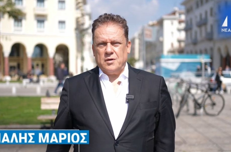 ΠΟΙΟΣ ΕΙΜΑΙ ΓΙΑΤΙ ΖΗΤΑΩ ΤΗΝ ΨΗΦΟ ΣΑΣ