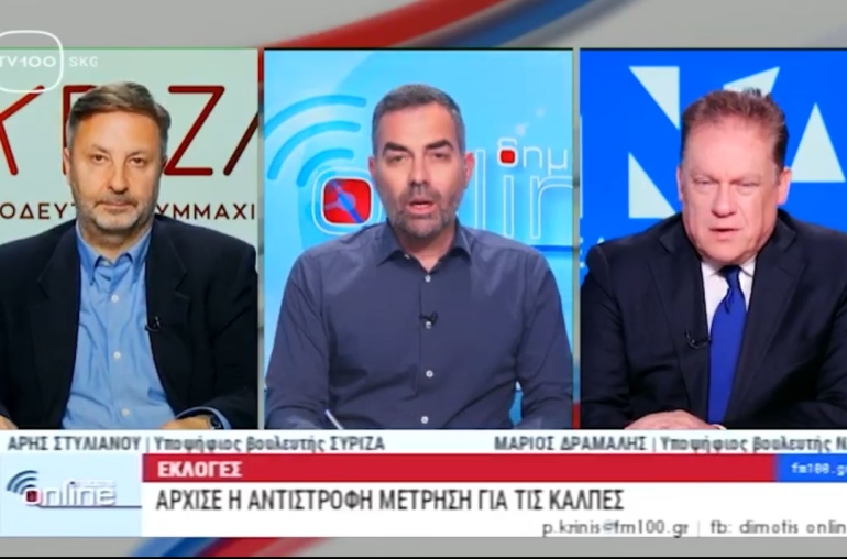 Το πρώτο τηλεοπτικό debate στην TV100 με τον Παναγιώτη Κρινή οικοδεσπότη μας,