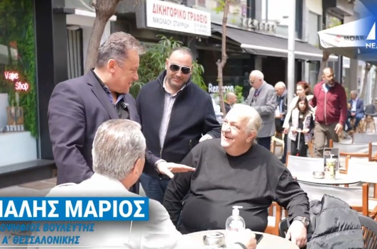 ΒΟΛΤΑ ΣΤΗΝ ΚΑΛΑΜΑΡΙΑ ΜΑΣ