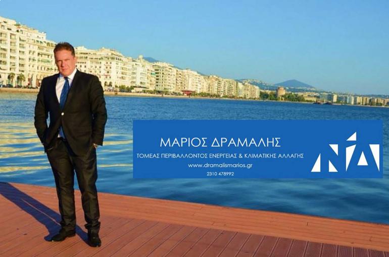 Η επόμενη ημέρα μετά τον Τσιπρα έχει ονοματεπώνυμο Κυριάκος Μητσοτάκης
