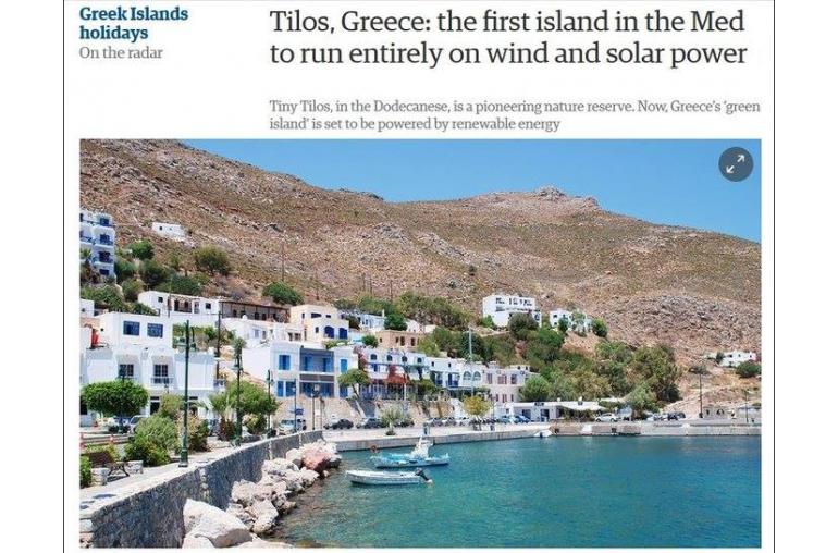 TILOS Project