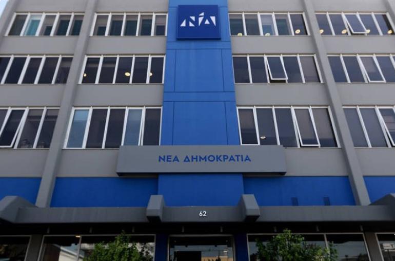  68 φορολοελαφρύνσεις που έγιναν επί Κυριάκου Μητσοτάκη 