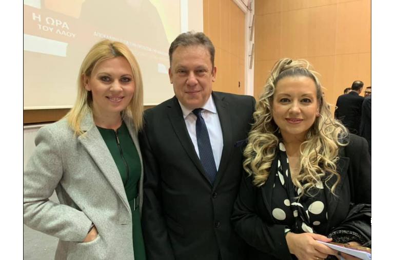Κοπή πίτας της ΒΕΡΓΙΝΑ τηλεοραση στο Βελλίδειο